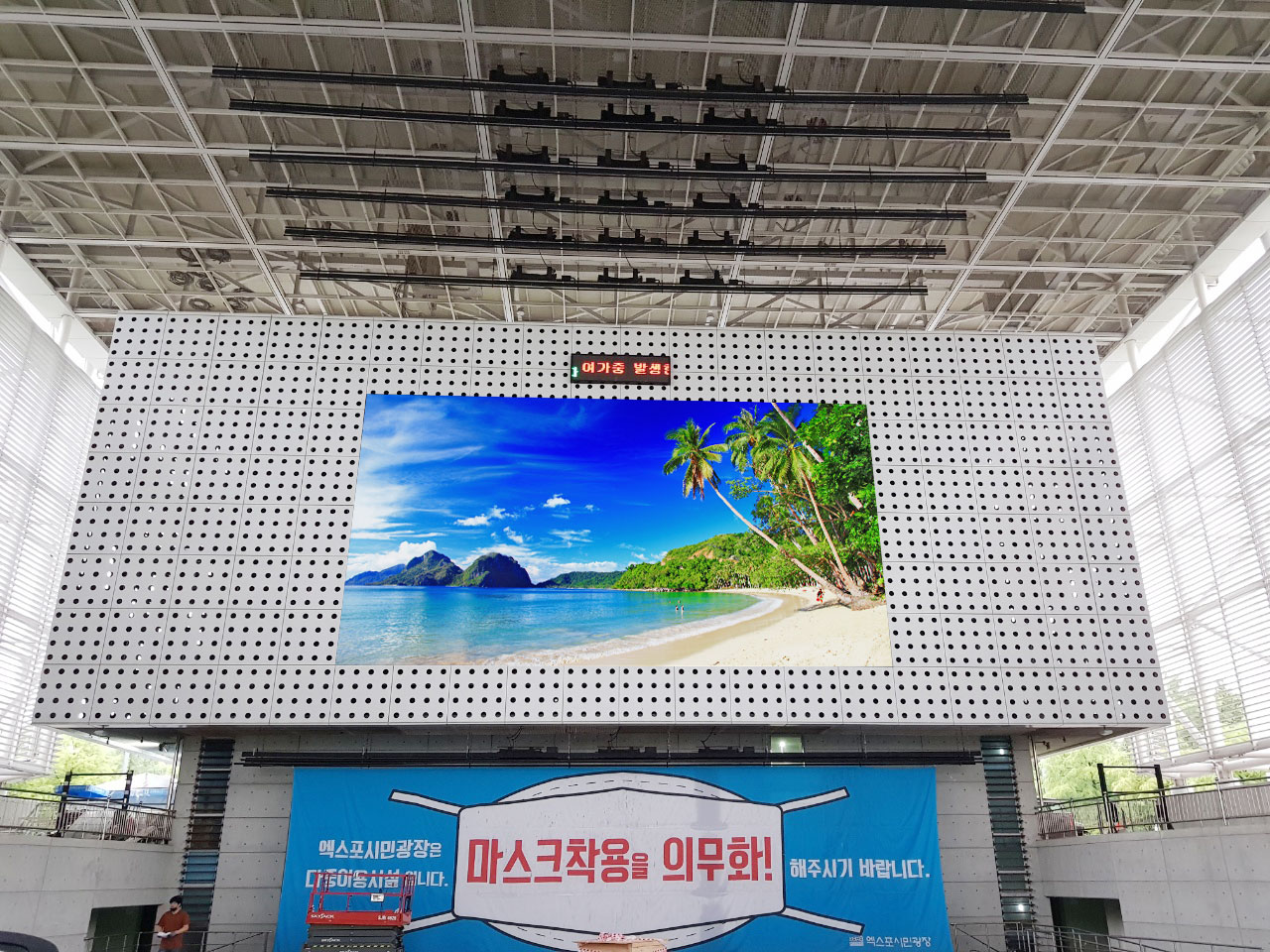 Indoor led screenn,indoor led video wall, indoor led display screen,