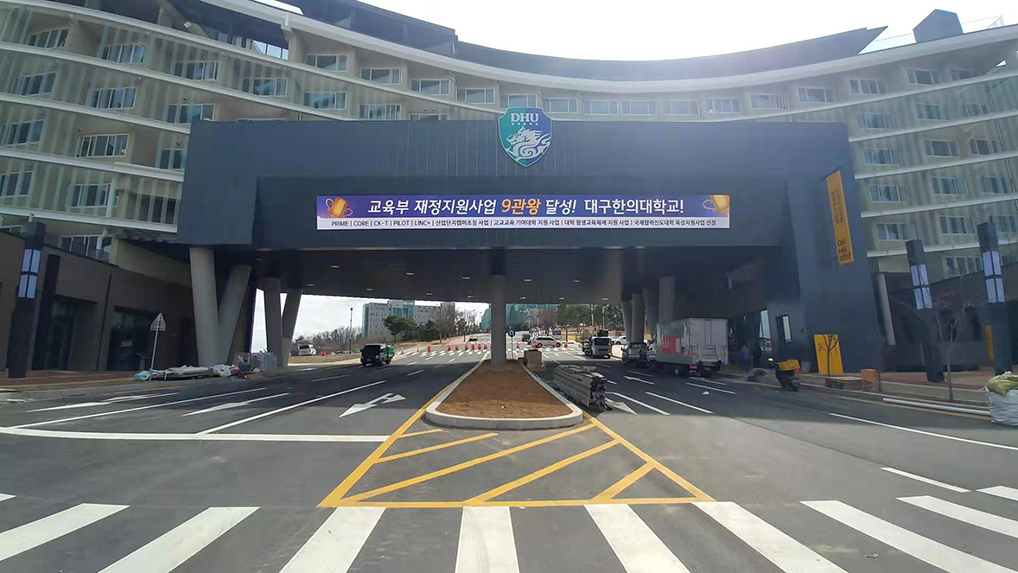 韩国公路1.jpg
