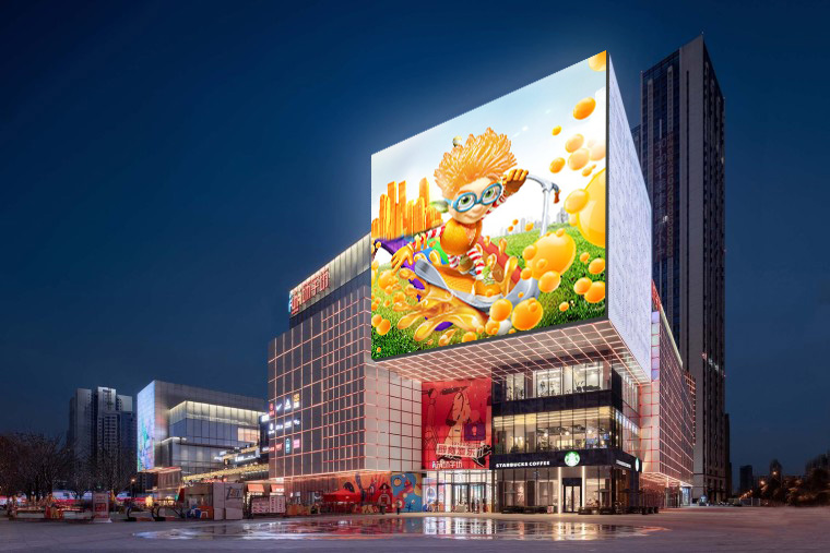 LED screen manufacturers