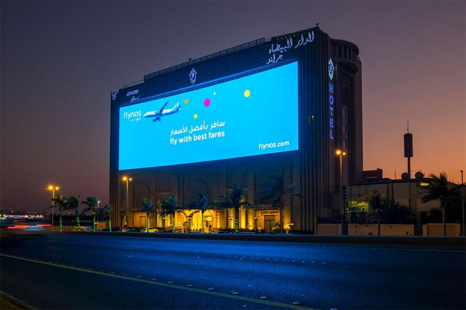 Led Display Screen for Advertising Outdoor: Case Study, Future Trends & Innovations