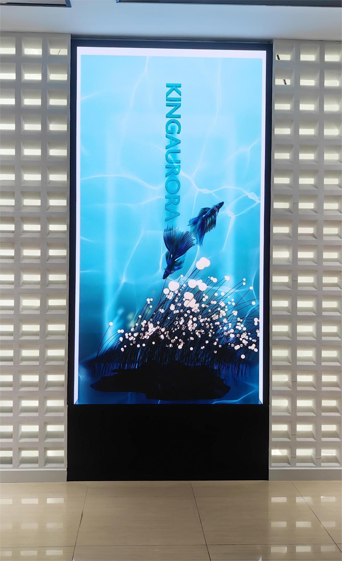 The Role of P3 LED Screens in Modern Corporate Environments