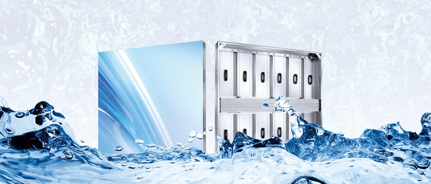 A LUS WATER PROFF.jpg