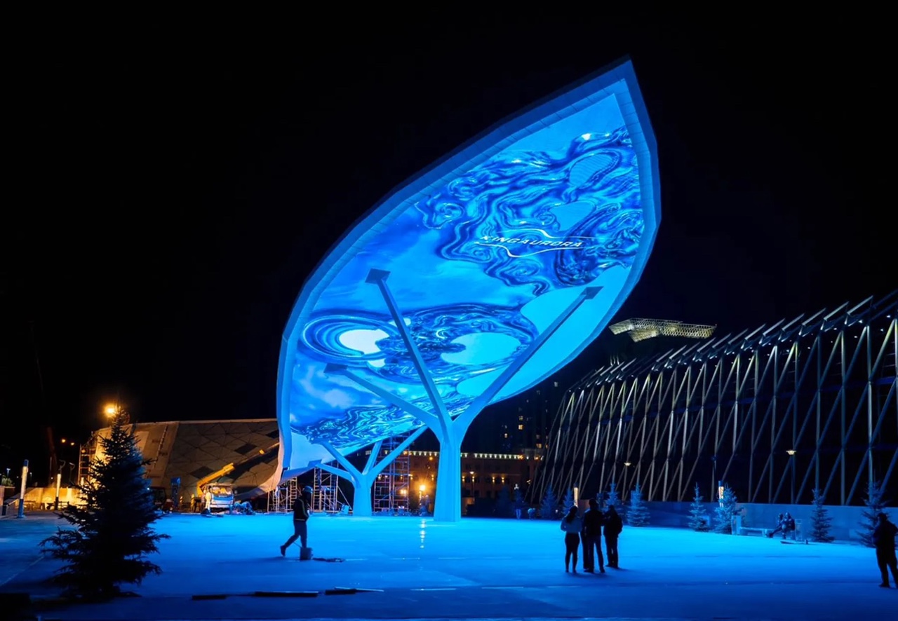 Wall of Peace - Astana's New Landmark