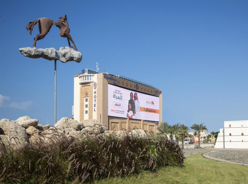 jeddah eye mega-screen  Casablanca Grand Hotel