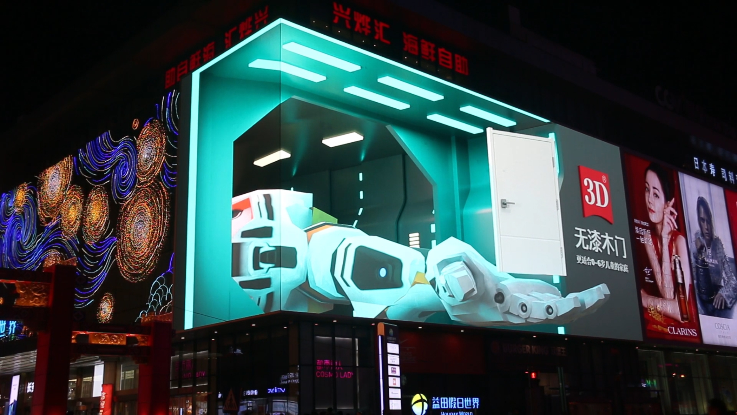 案例效果25.jpg 案例效果25.jpg